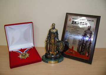 УКЦ "НЕРА" удостоился  Общенациональной Премии «Россия-2006» и почетного ордена «Величие России» за вклад в развитие международного образования